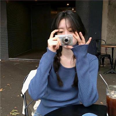 此生尽是你